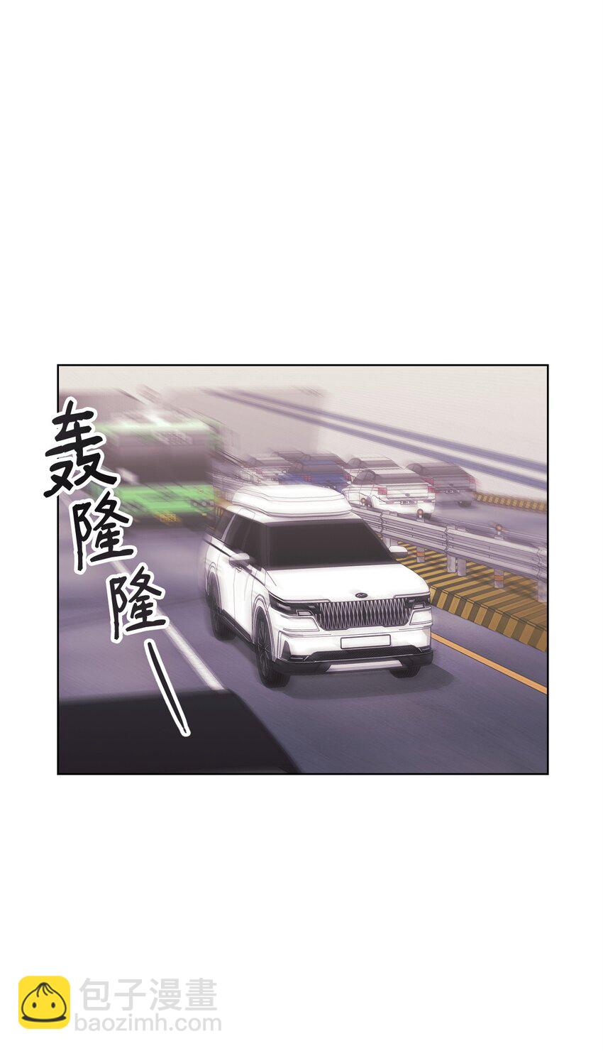 42 落水(1/2)-第42话