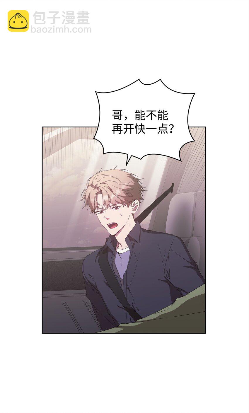 42 落水(1/2)-第42话