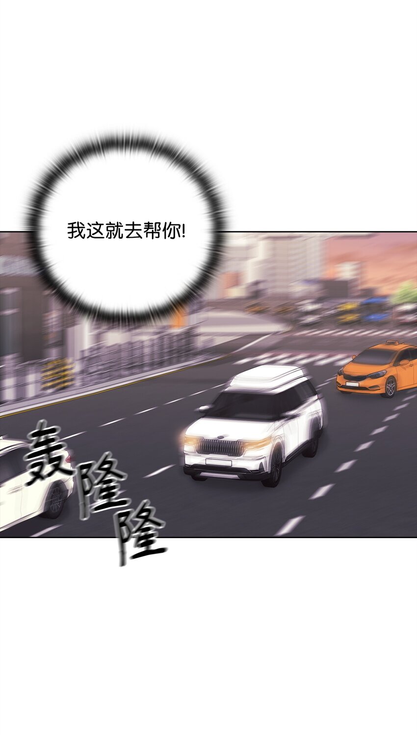 42 落水(1/2)-第42话