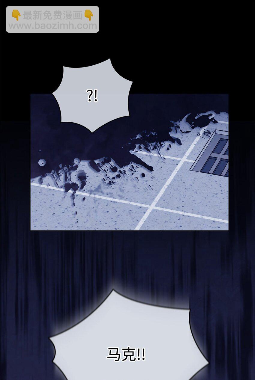 44 怡贤的回忆2(1/2)-第44话