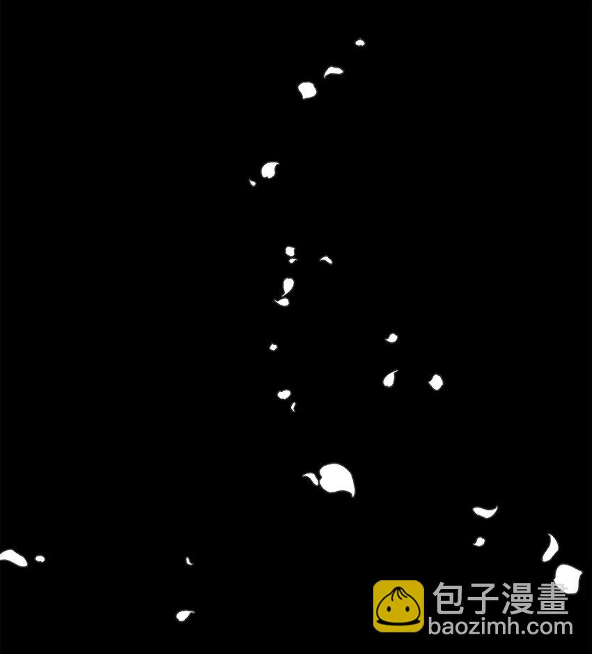 44 怡贤的回忆2(1/2)-第44话