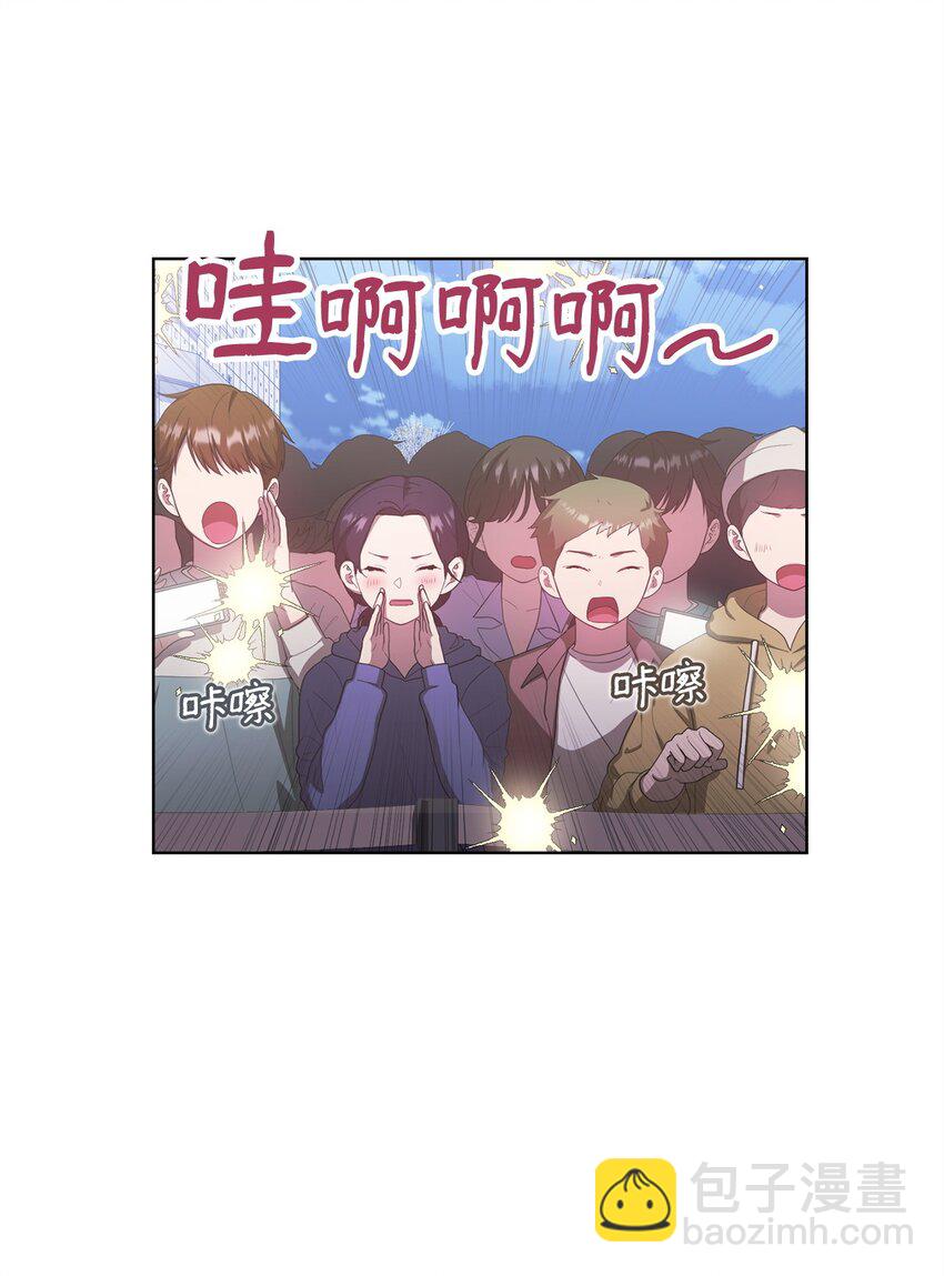 46 颁奖典礼(1/2)-第46话