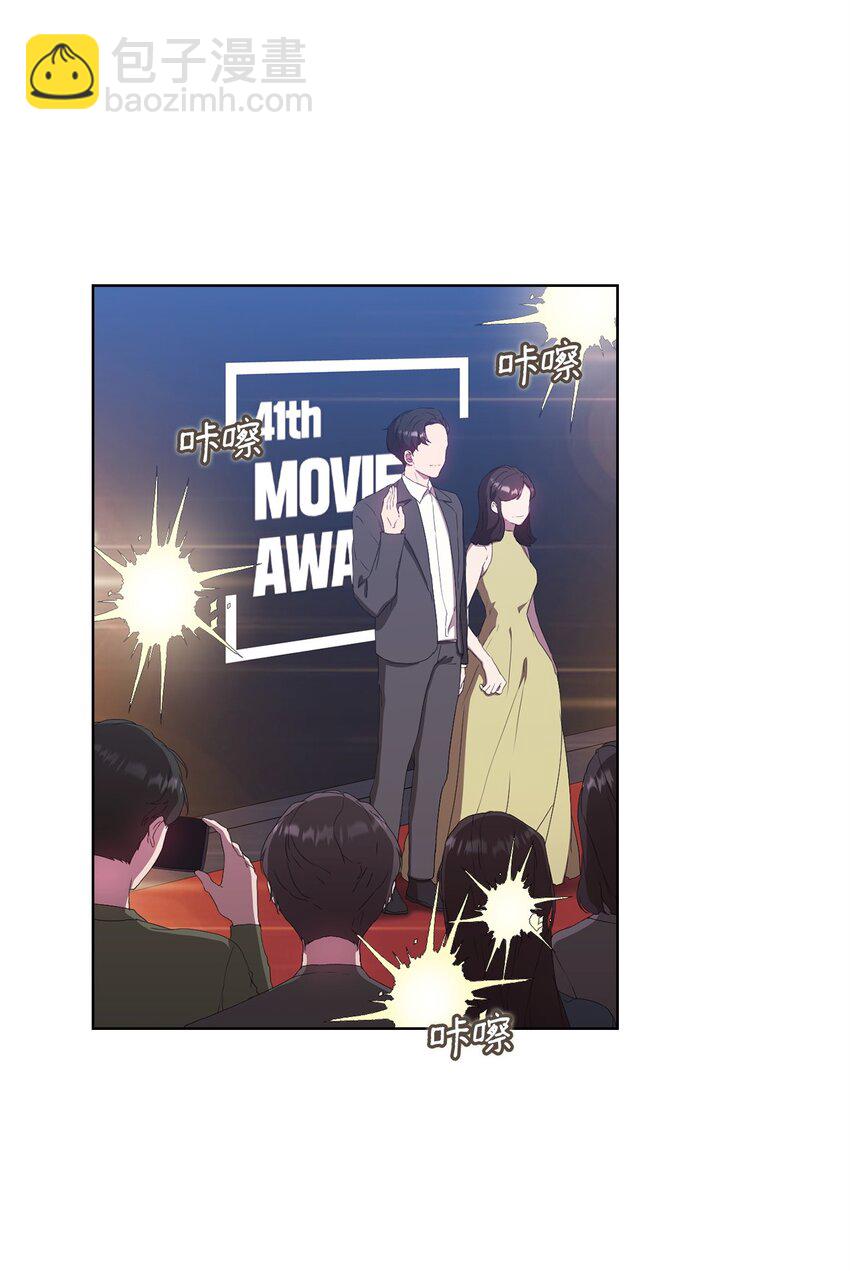 46 颁奖典礼(1/2)-第46话