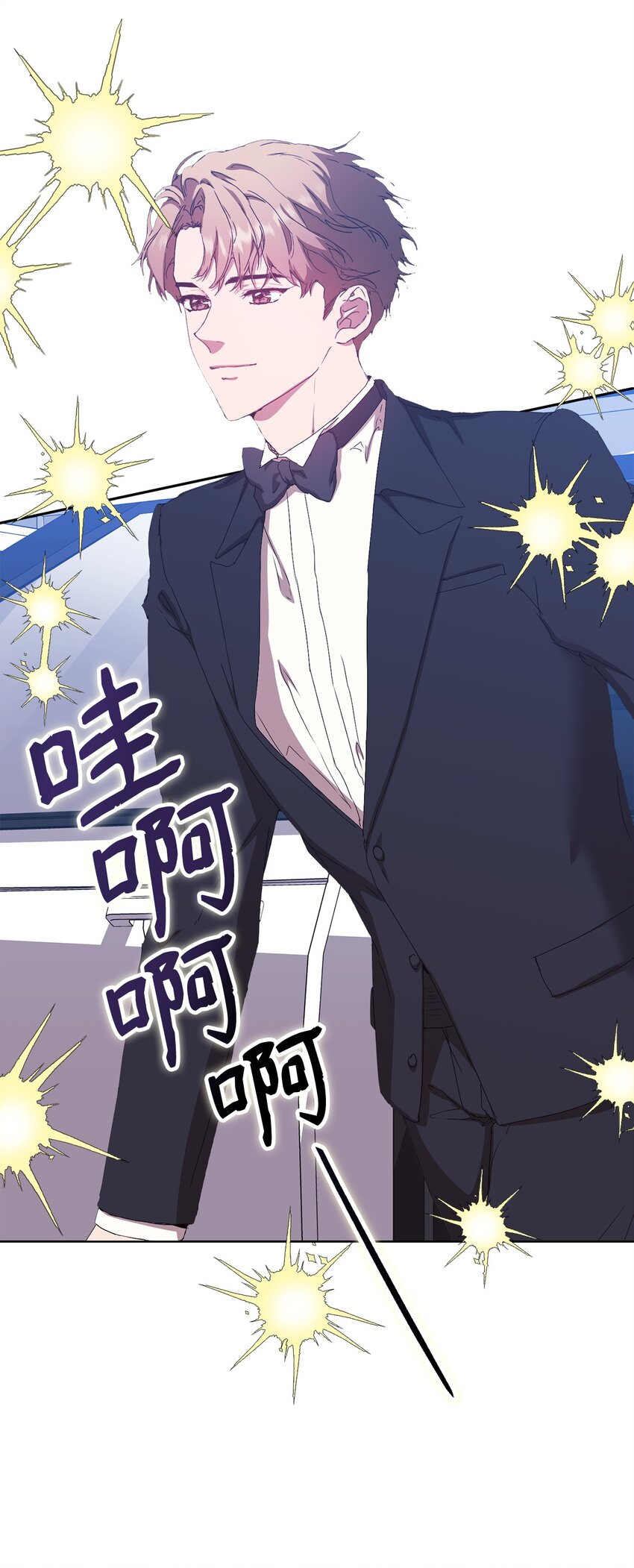 46 颁奖典礼(1/2)-第46话