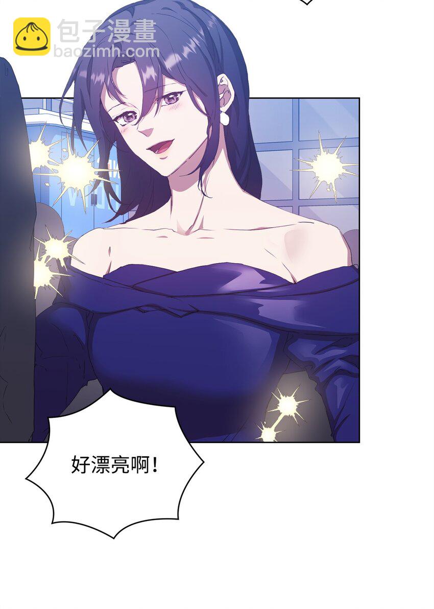 46 颁奖典礼(1/2)-第46话