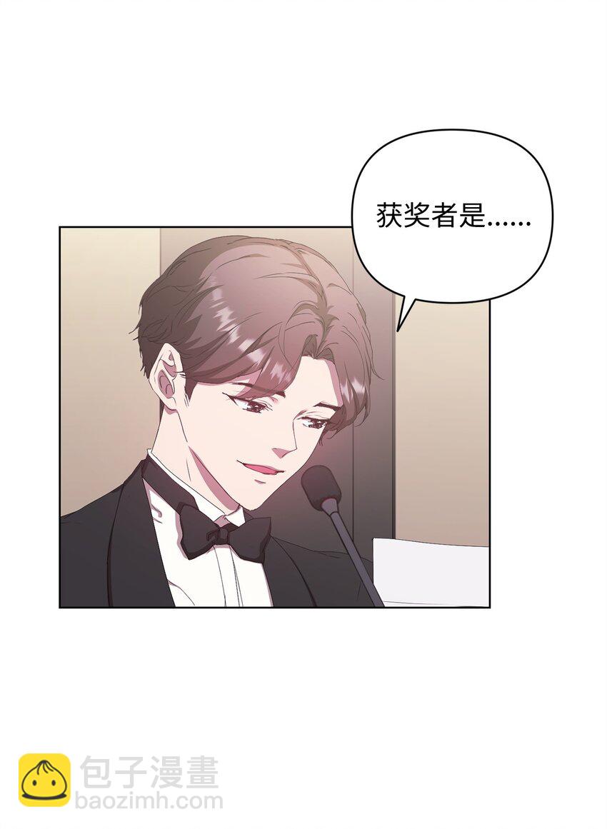 46 颁奖典礼(1/2)-第46话