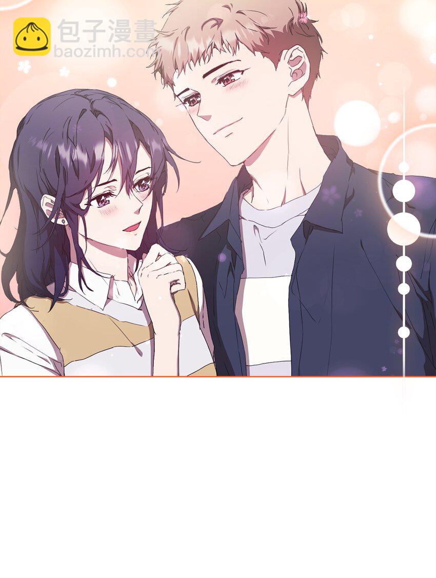 48 公开约会(1/2)-第48话