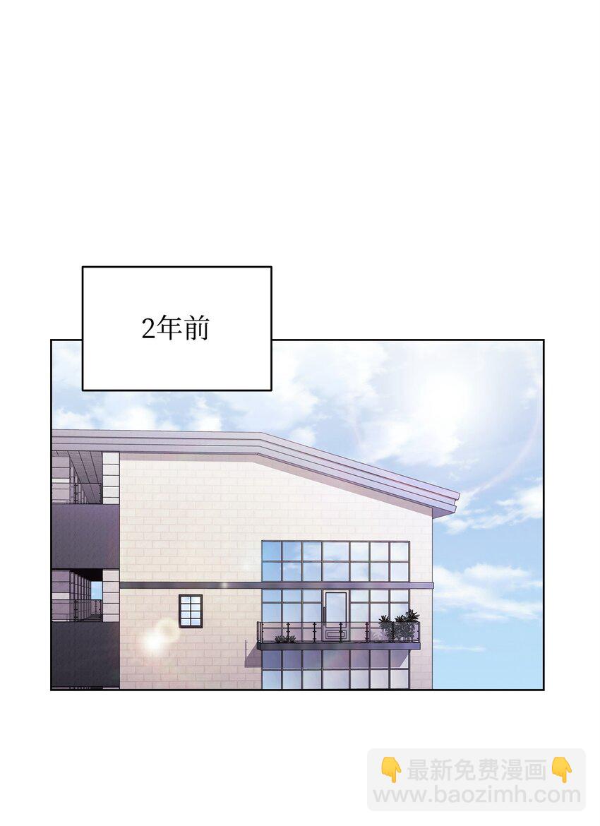 48 公开约会(1/2)-第48话