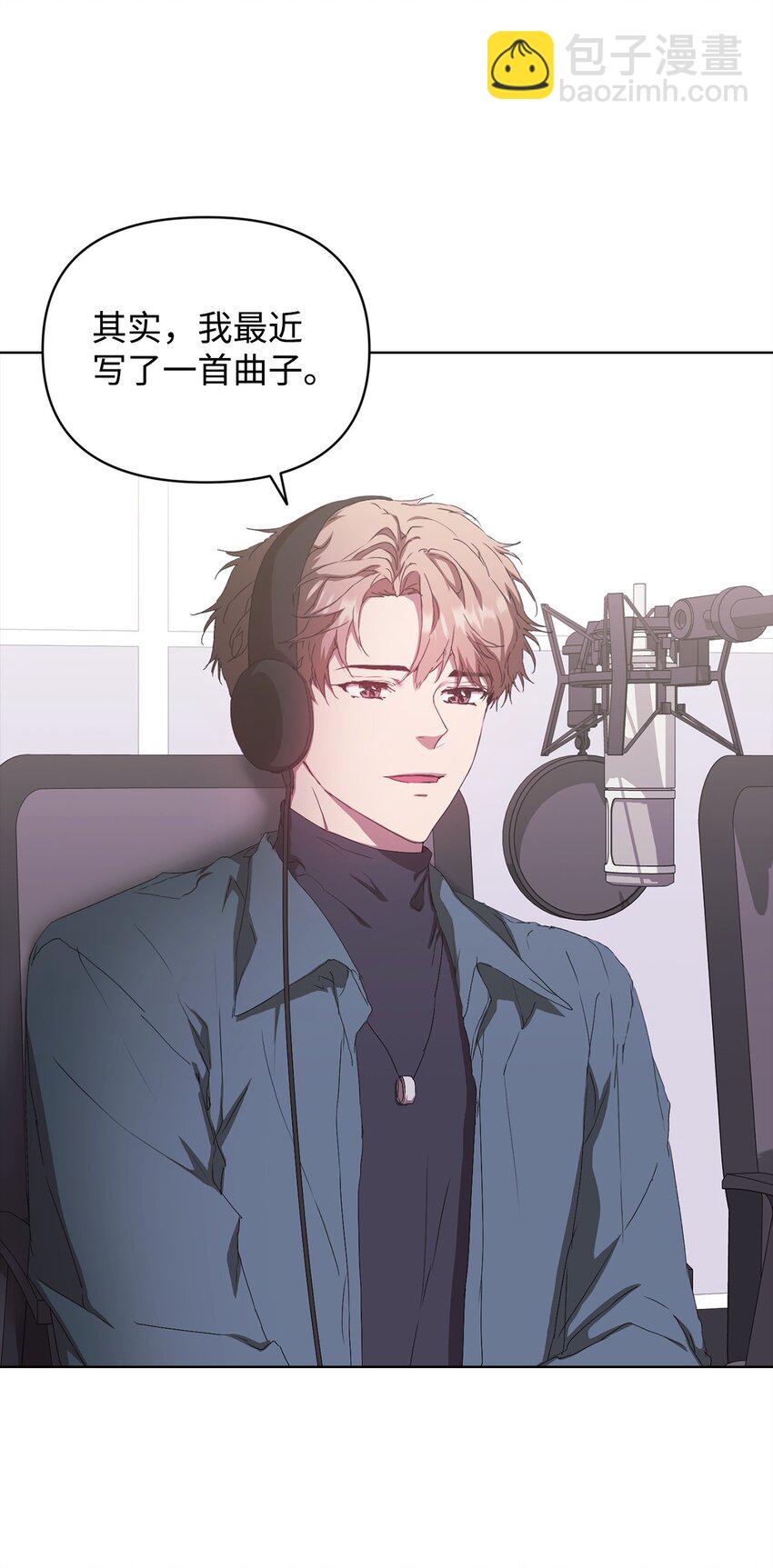 48 公开约会(1/2)-第48话