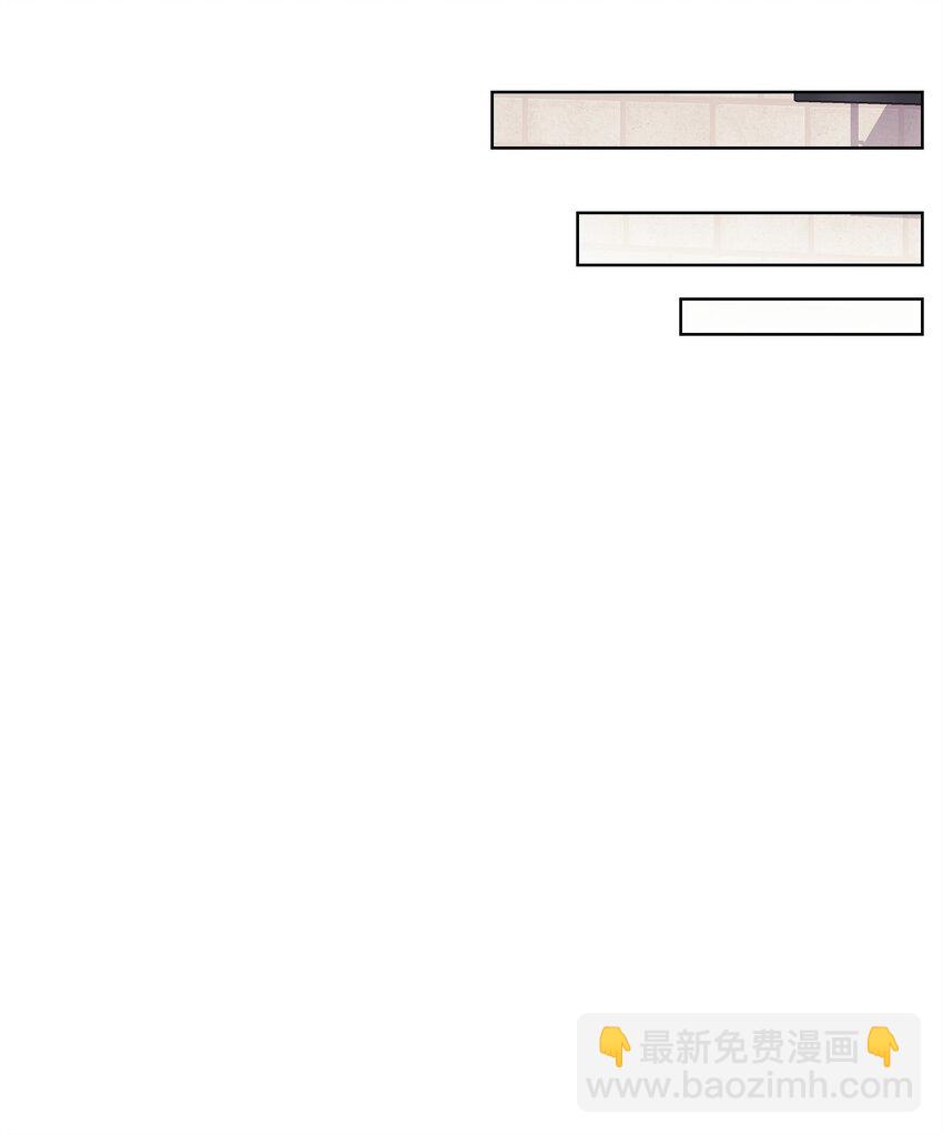 48 公开约会(1/2)-第48话