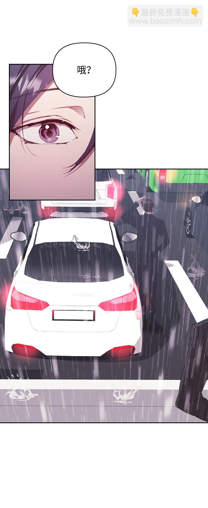 50 超级英雄一家人(1/2)-第50话