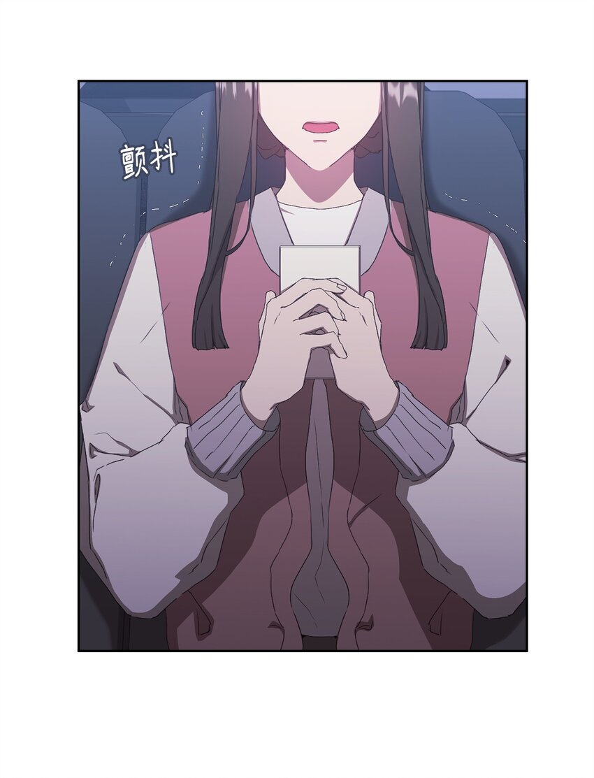 50 超级英雄一家人(1/2)-第50话