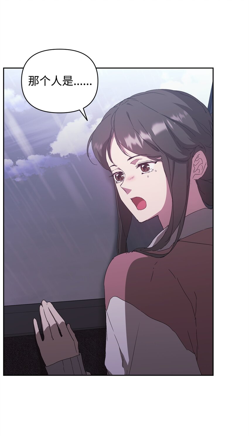 50 超级英雄一家人(1/2)-第50话