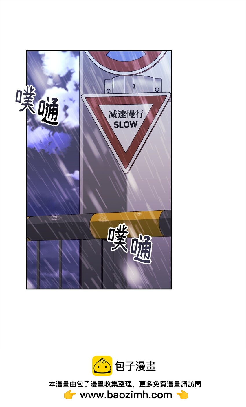 50 超级英雄一家人(1/2)-第50话