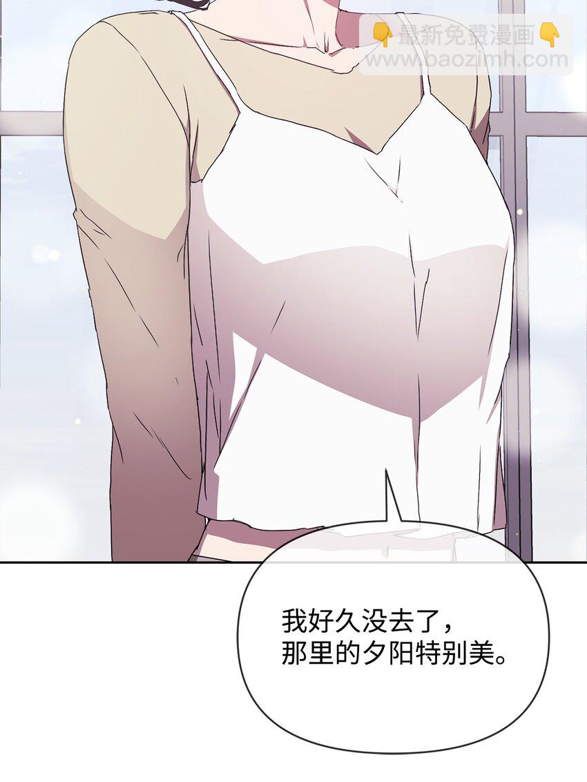 06 怡贤受伤(1/2)-第6话