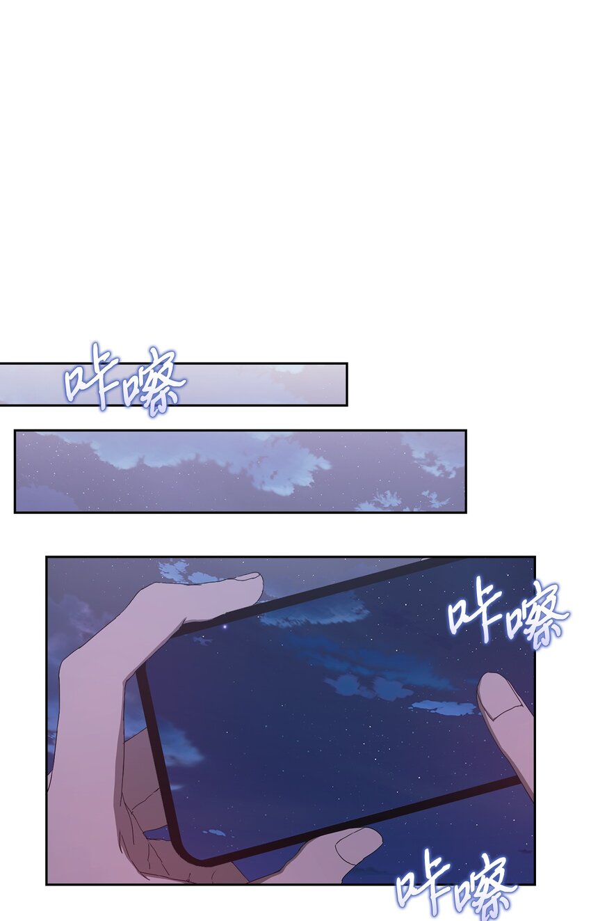 06 怡贤受伤(1/2)-第6话