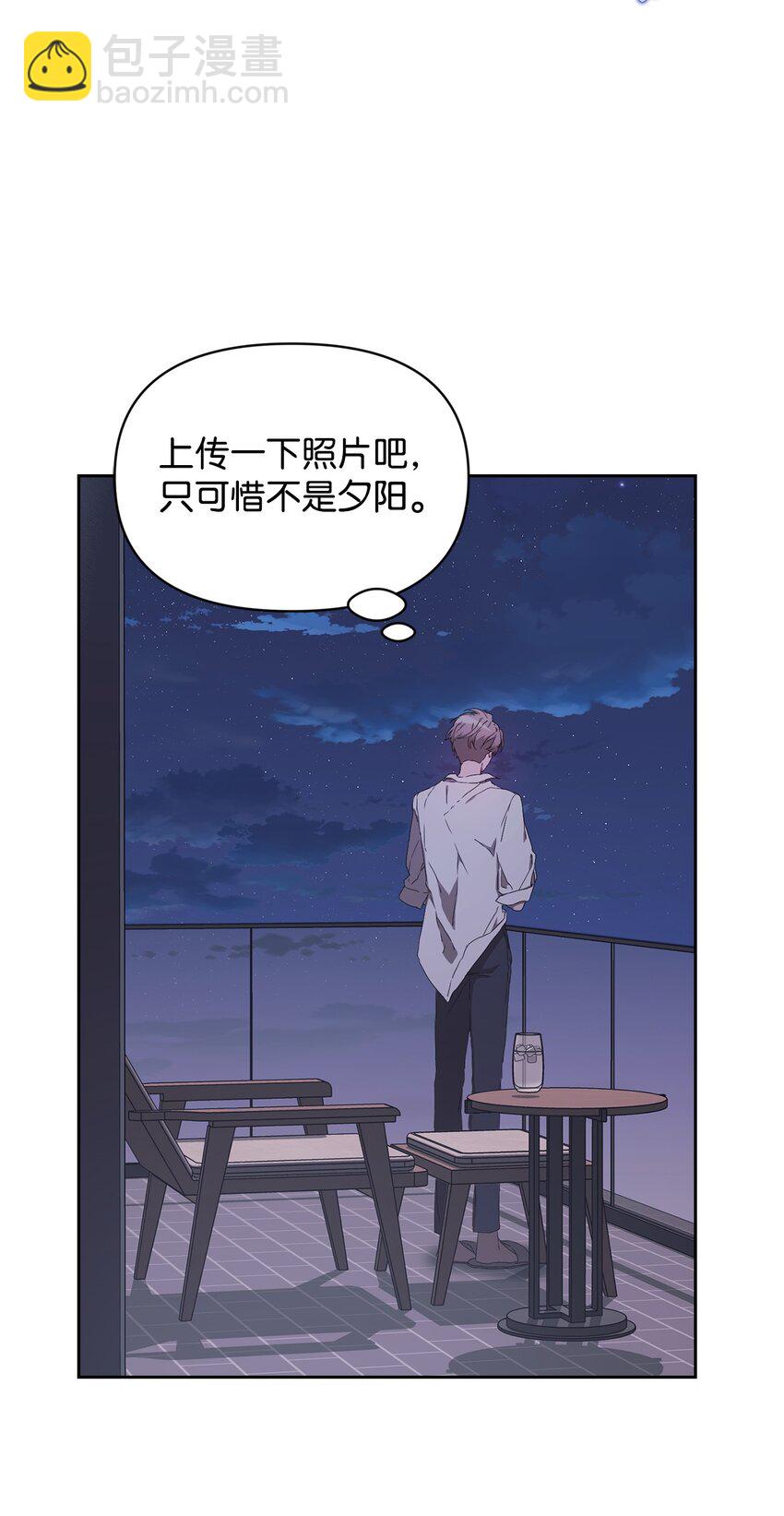 06 怡贤受伤(1/2)-第6话