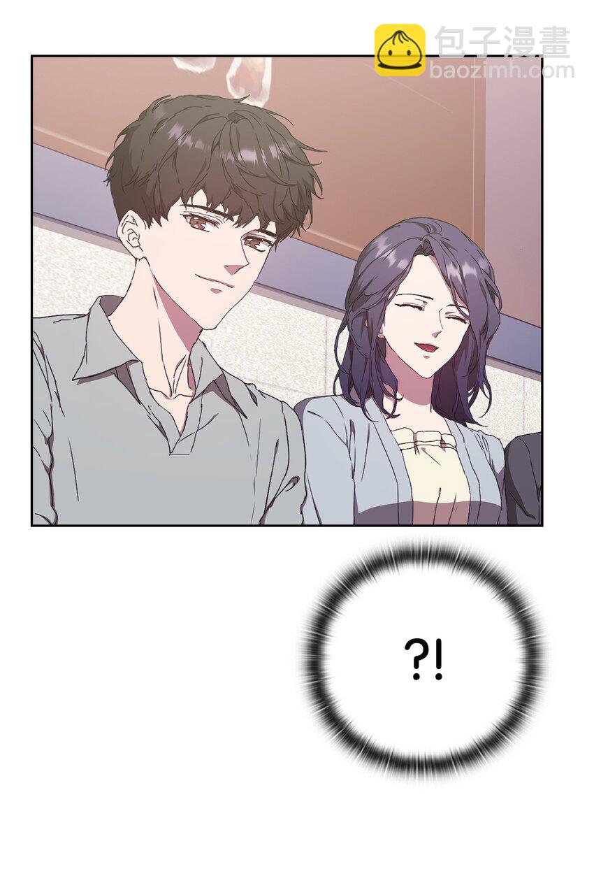 06 怡贤受伤(1/2)-第6话