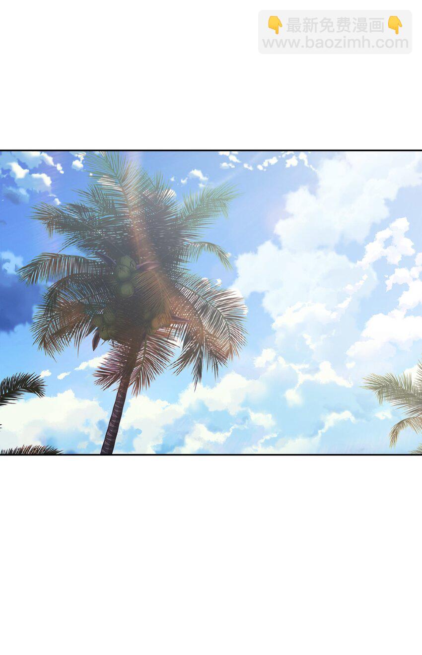 06 怡贤受伤(1/2)-第6话