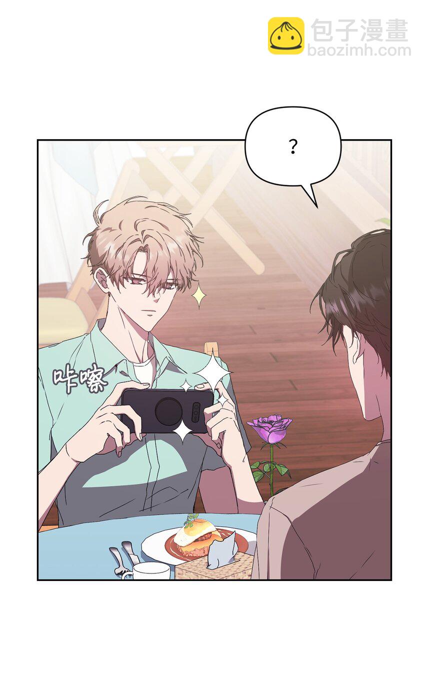 06 怡贤受伤(1/2)-第6话