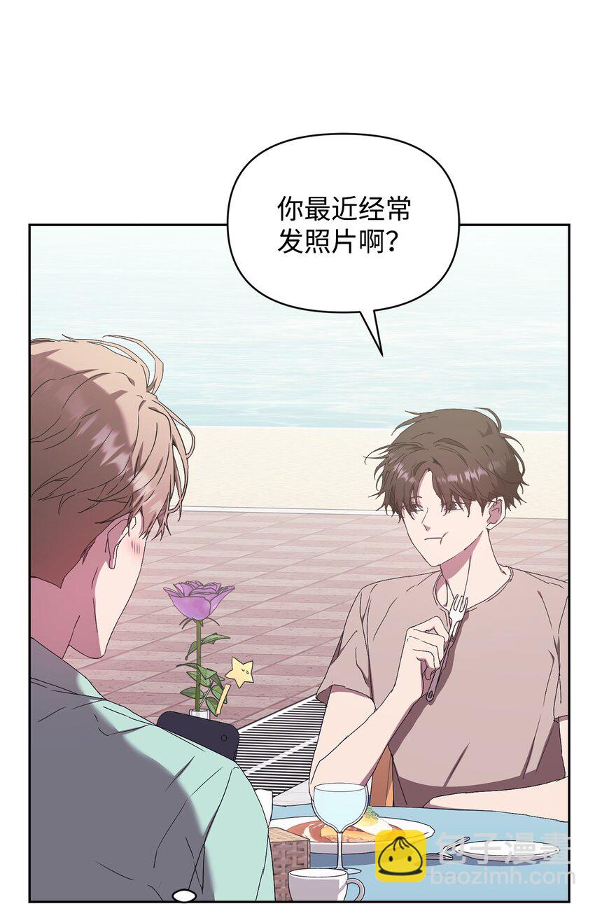 06 怡贤受伤(1/2)-第6话