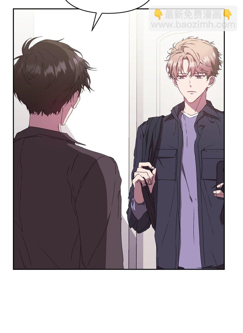 08 岛上约会(1/2)-第8话