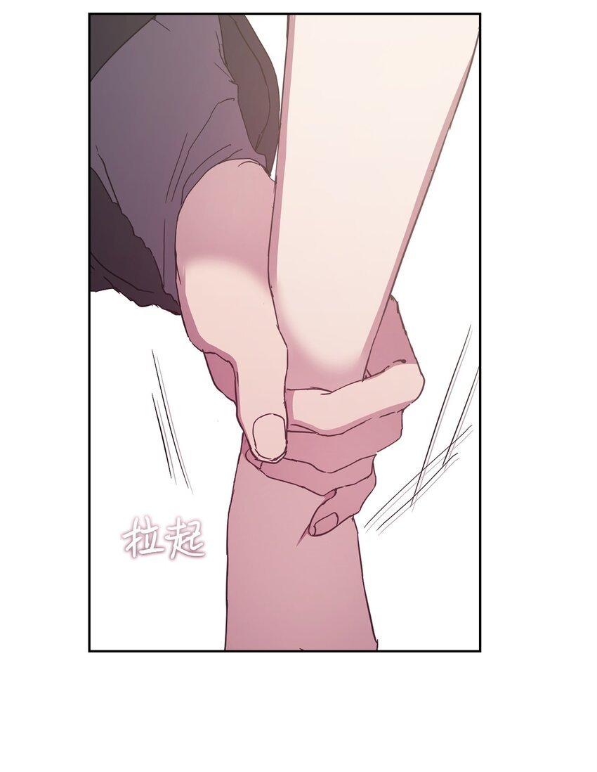 08 岛上约会(1/2)-第8话