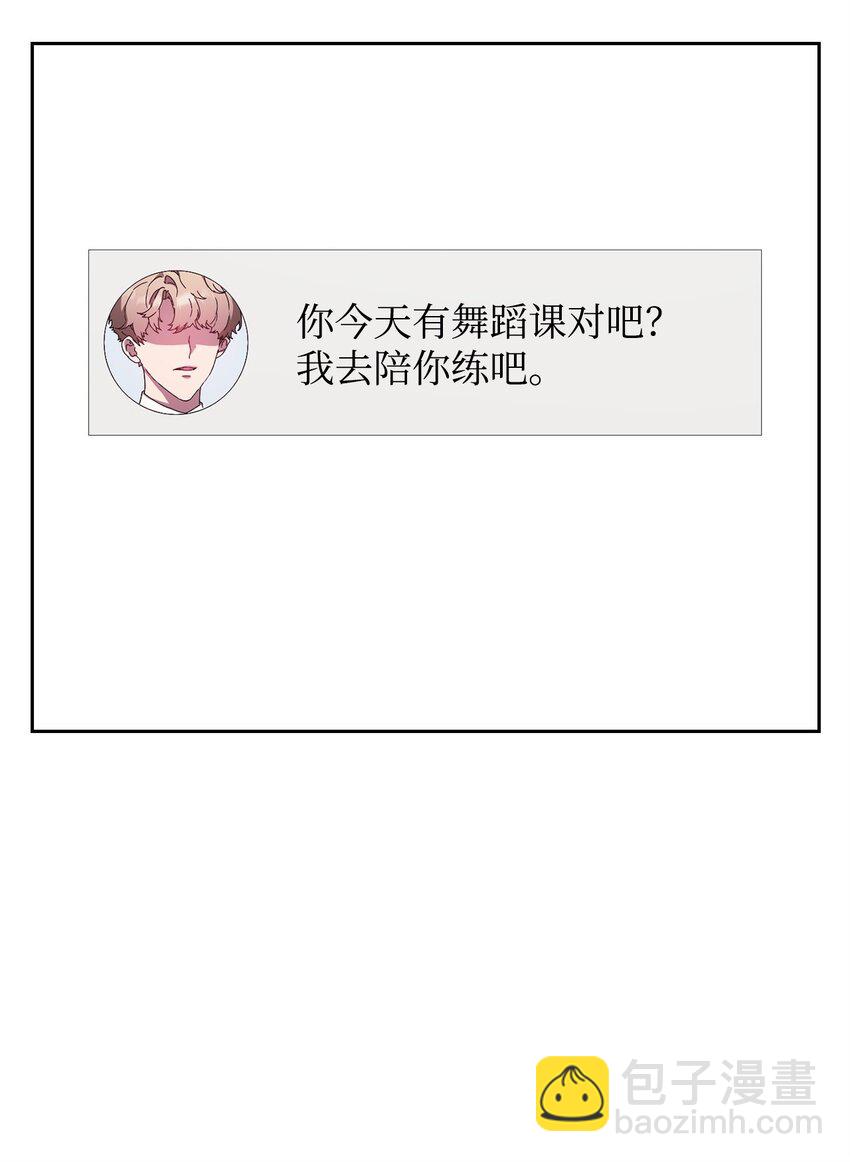 10 练舞(1/2)-第10话