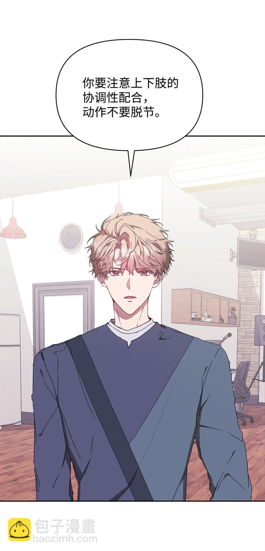 10 练舞(1/2)-第10话