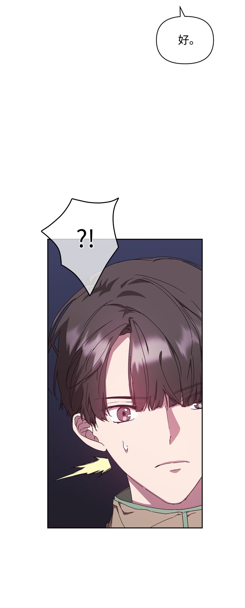 10 练舞(1/2)-第10话