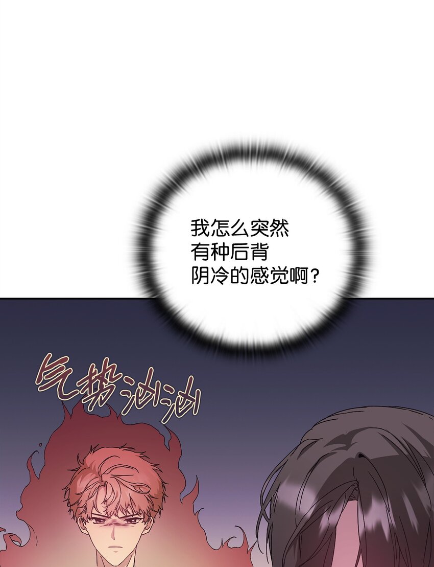 10 练舞(1/2)-第10话