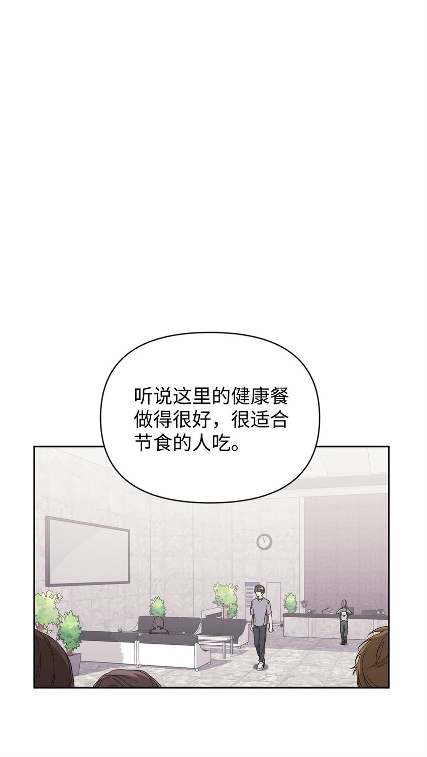 10 练舞(1/2)-第10话