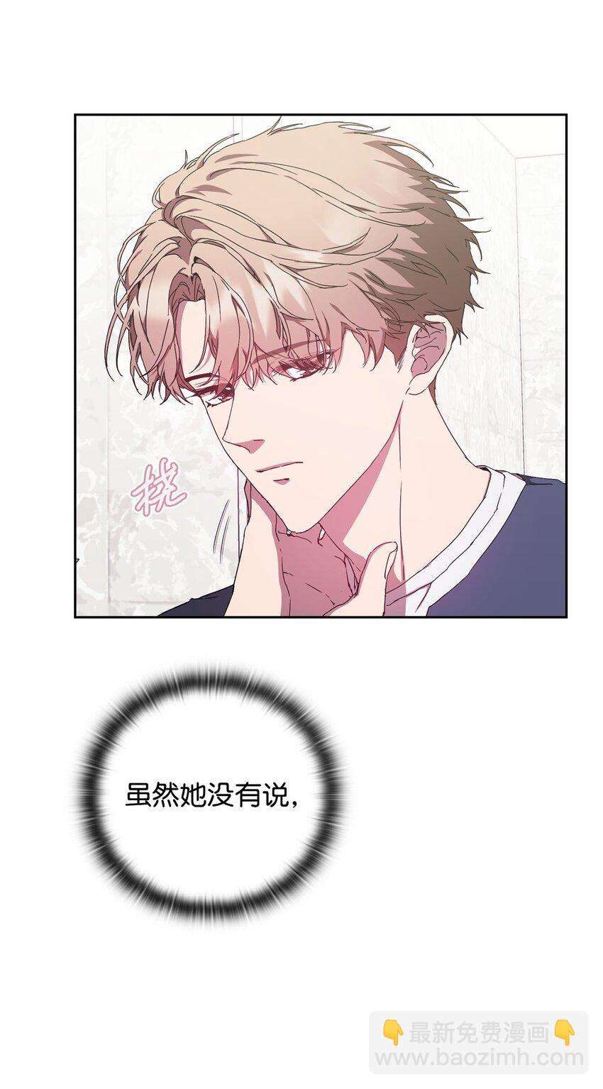 10 练舞(1/2)-第10话