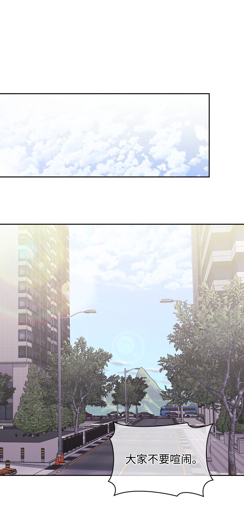 10 练舞(1/2)-第10话