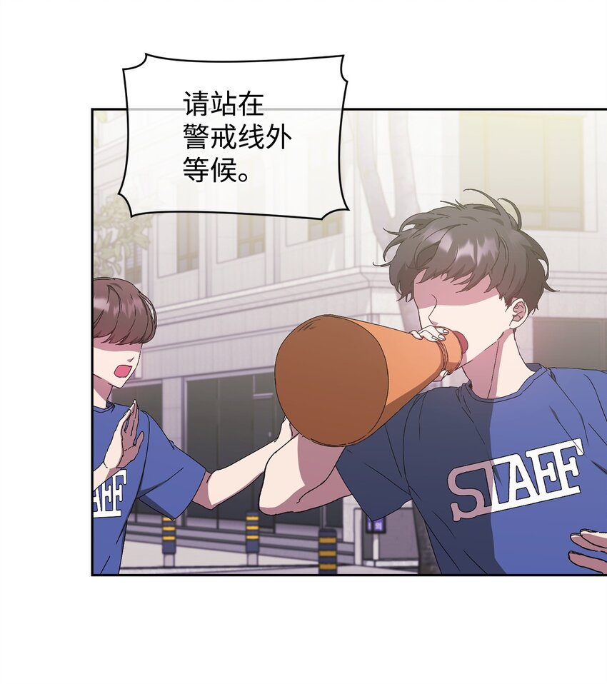 10 练舞(1/2)-第10话