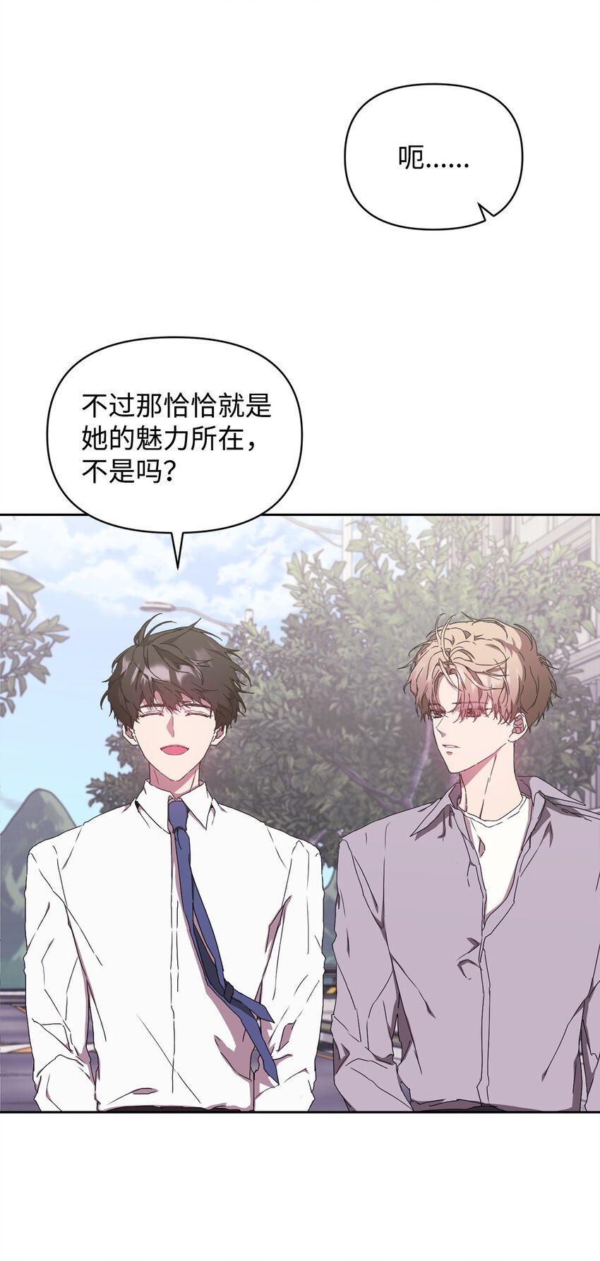 10 练舞(1/2)-第10话