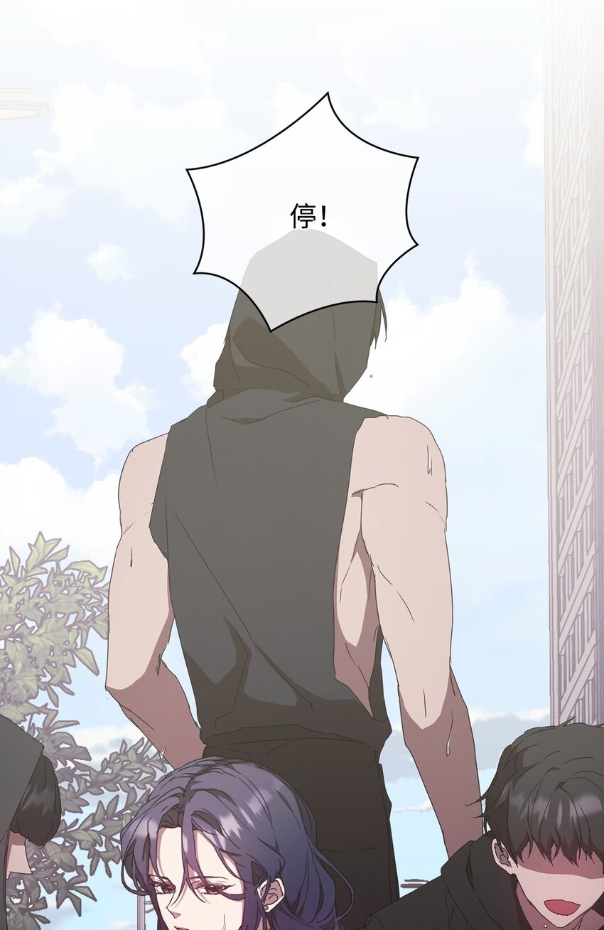 10 练舞(1/2)-第10话