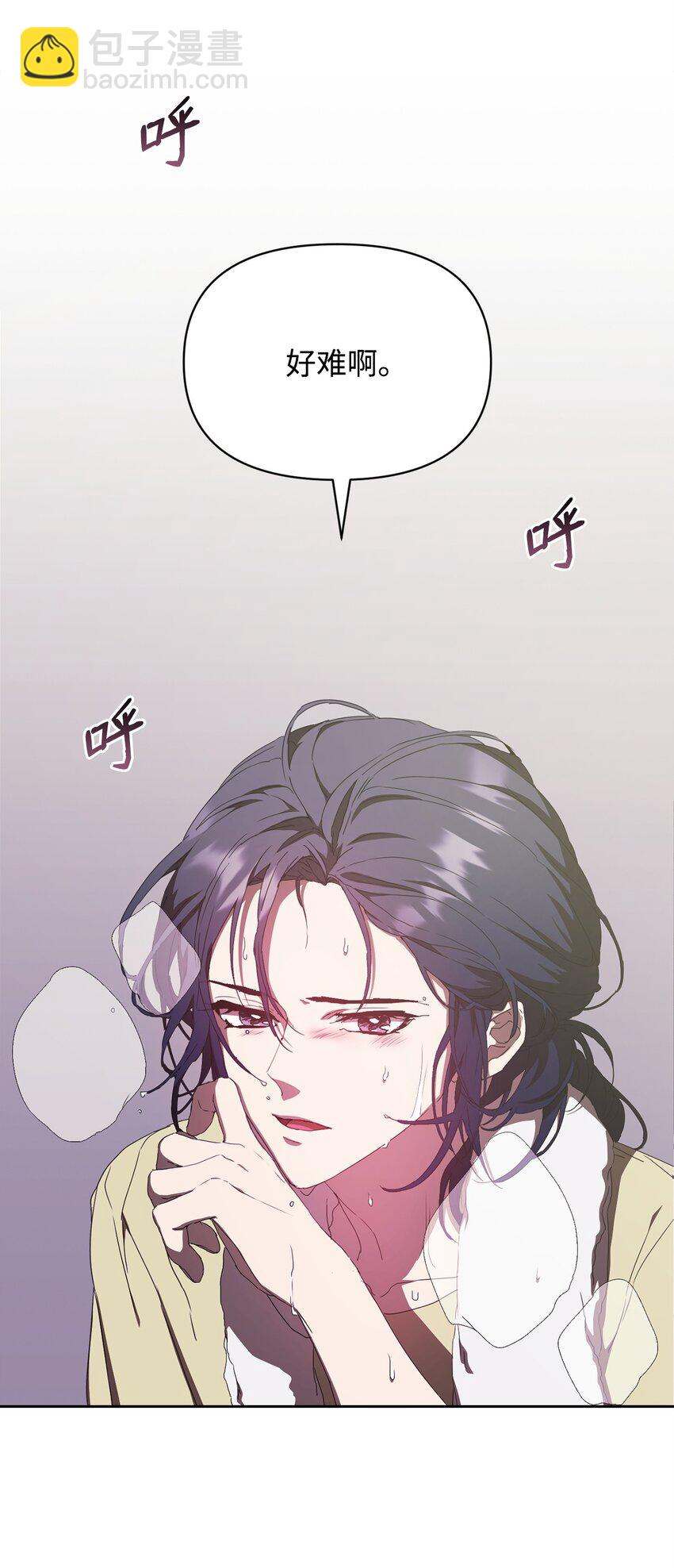 10 练舞(1/2)-第10话