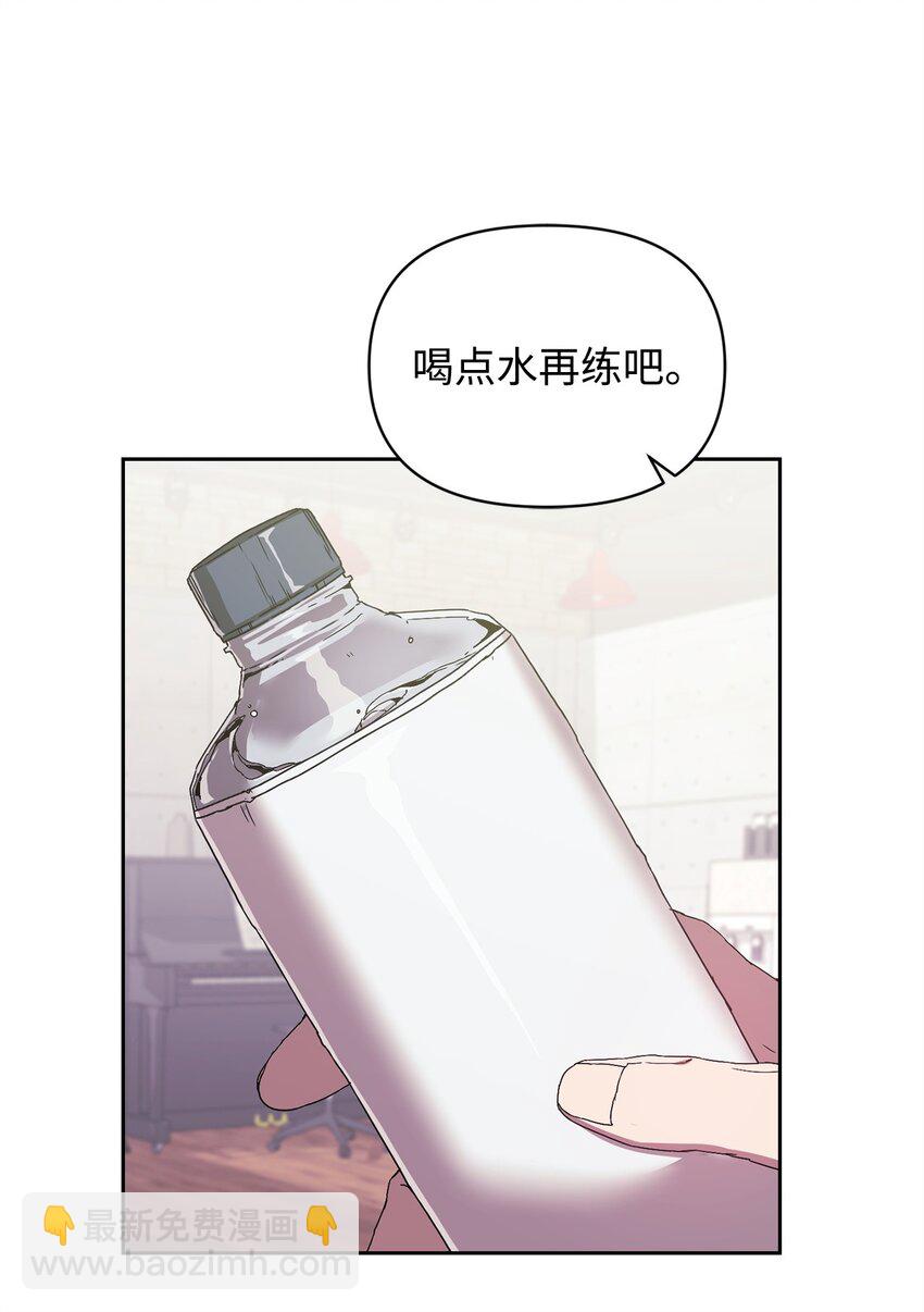 10 练舞(1/2)-第10话