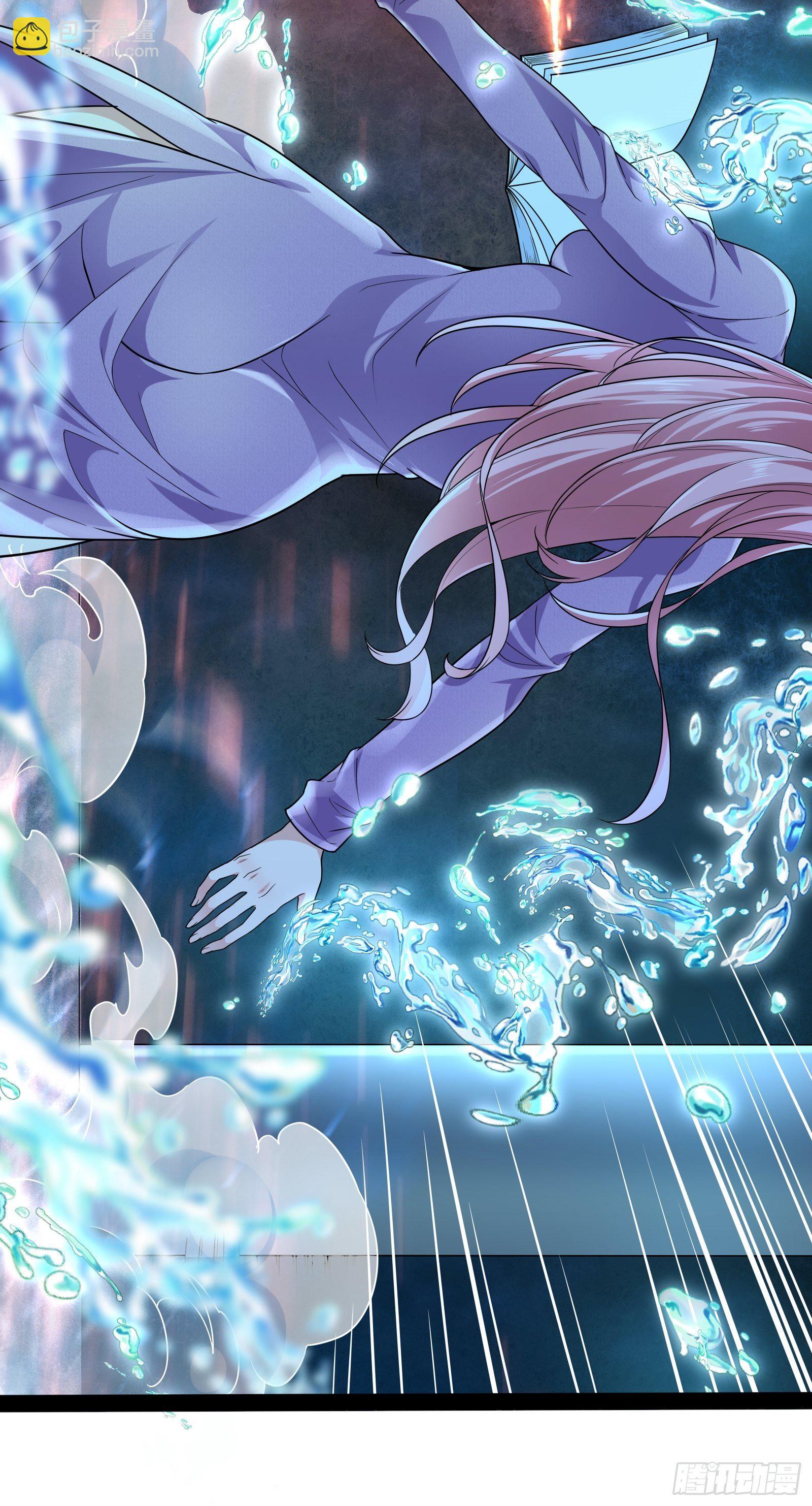 因爲你們太弱我今天也死不了 - 01 我,黑暗支配者(1/2) - 2