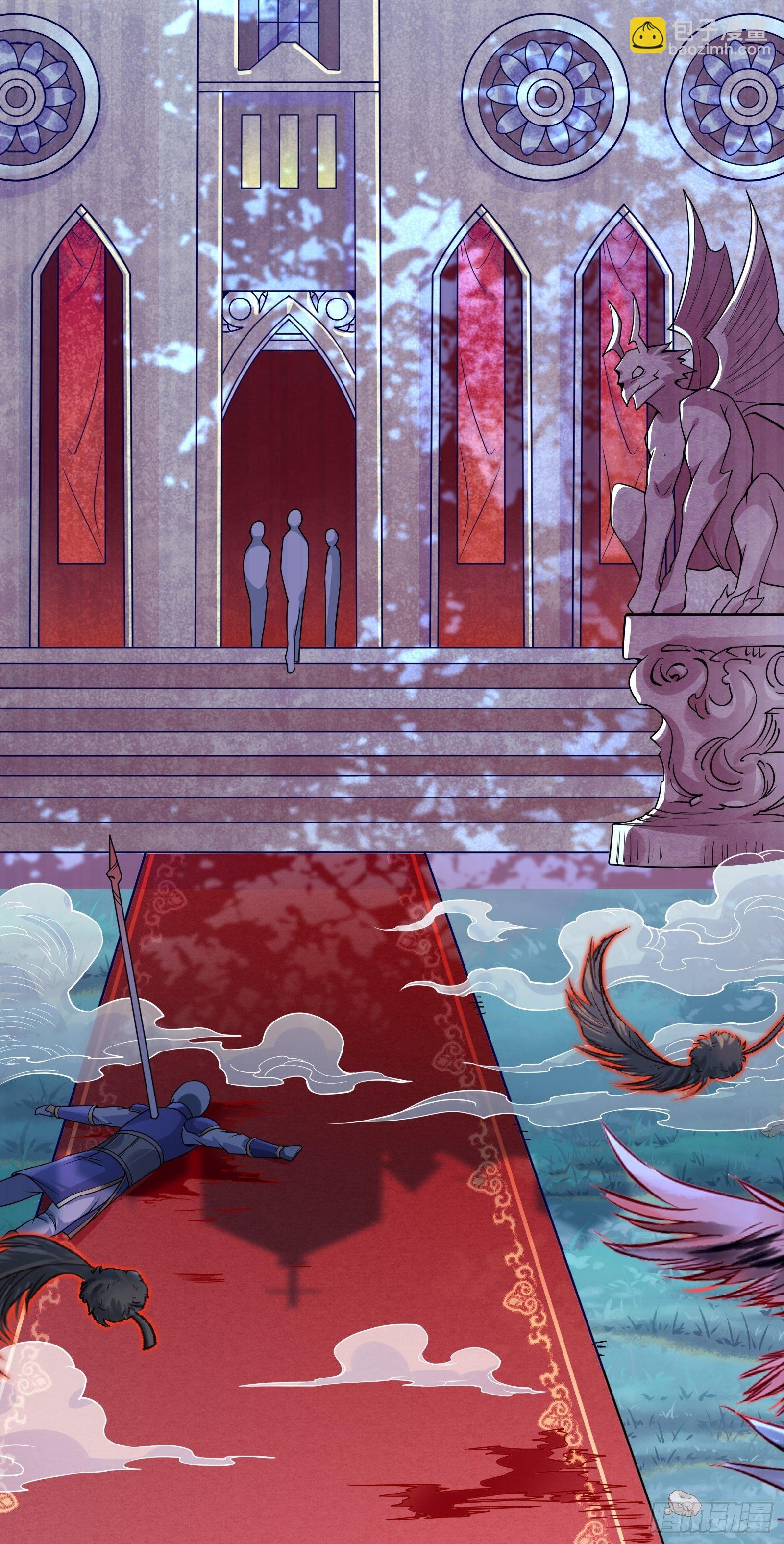 因爲你們太弱我今天也死不了 - 01 我,黑暗支配者(1/2) - 3