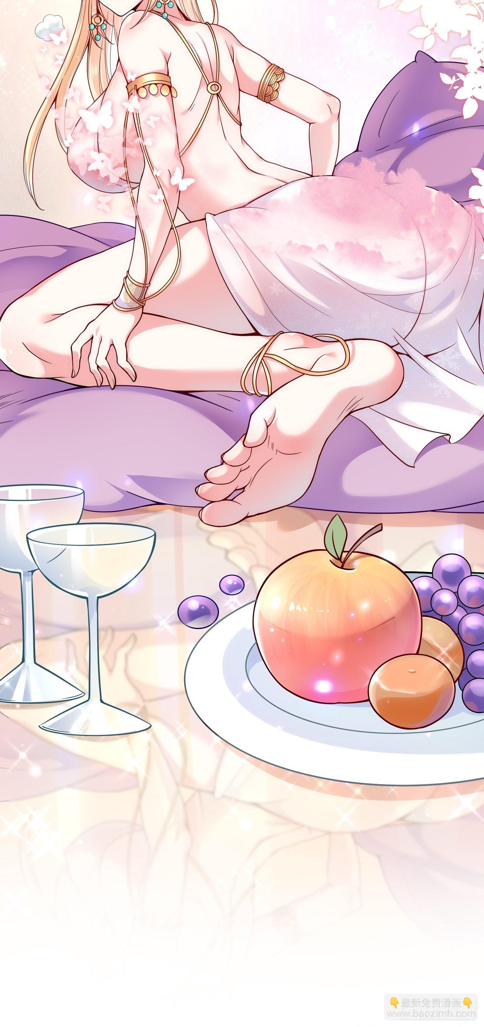 因爲你們太弱我今天也死不了 - 01 我,黑暗支配者(1/2) - 2