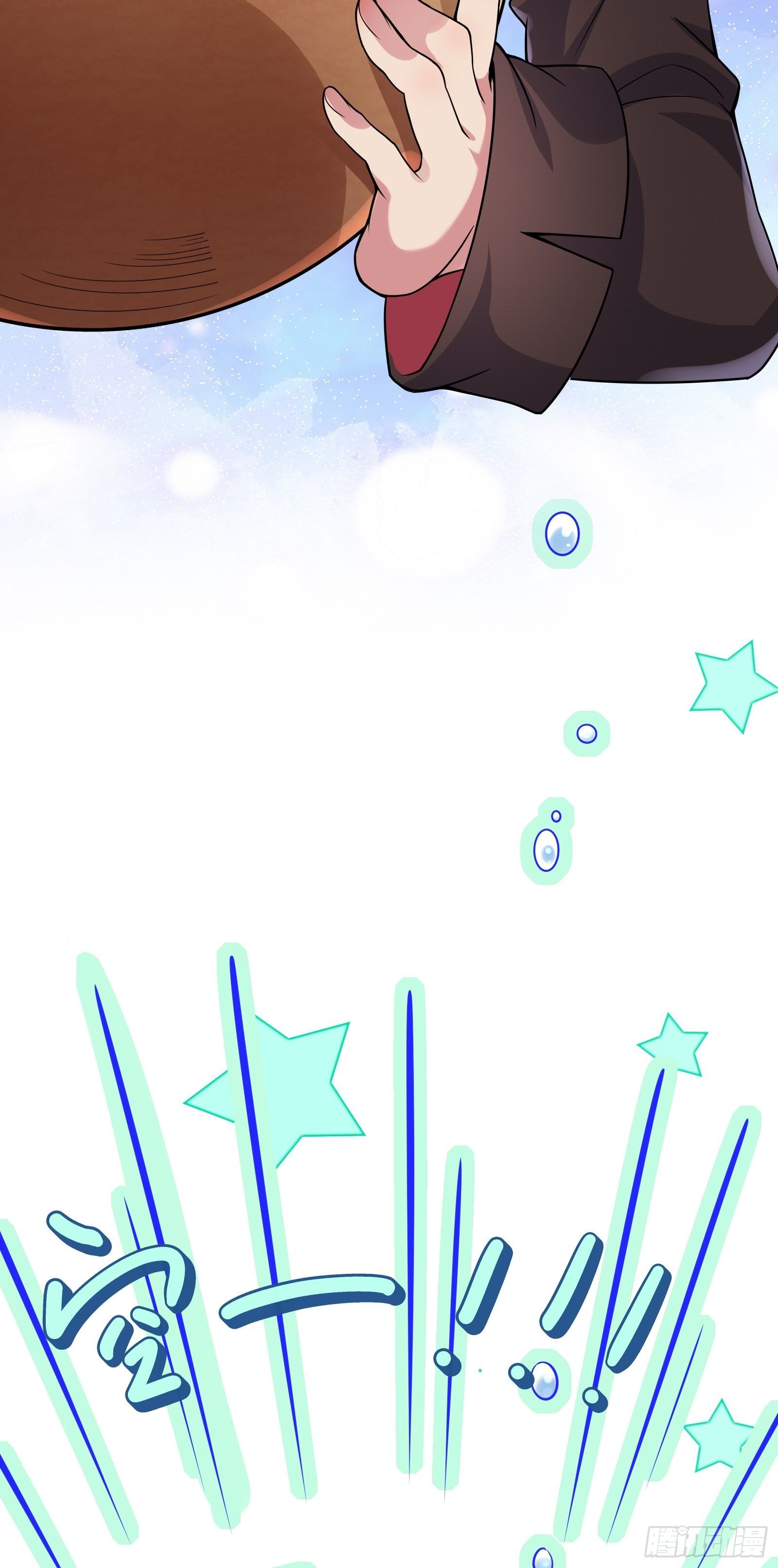 因爲你們太弱我今天也死不了 - 01 我,黑暗支配者(2/2) - 6