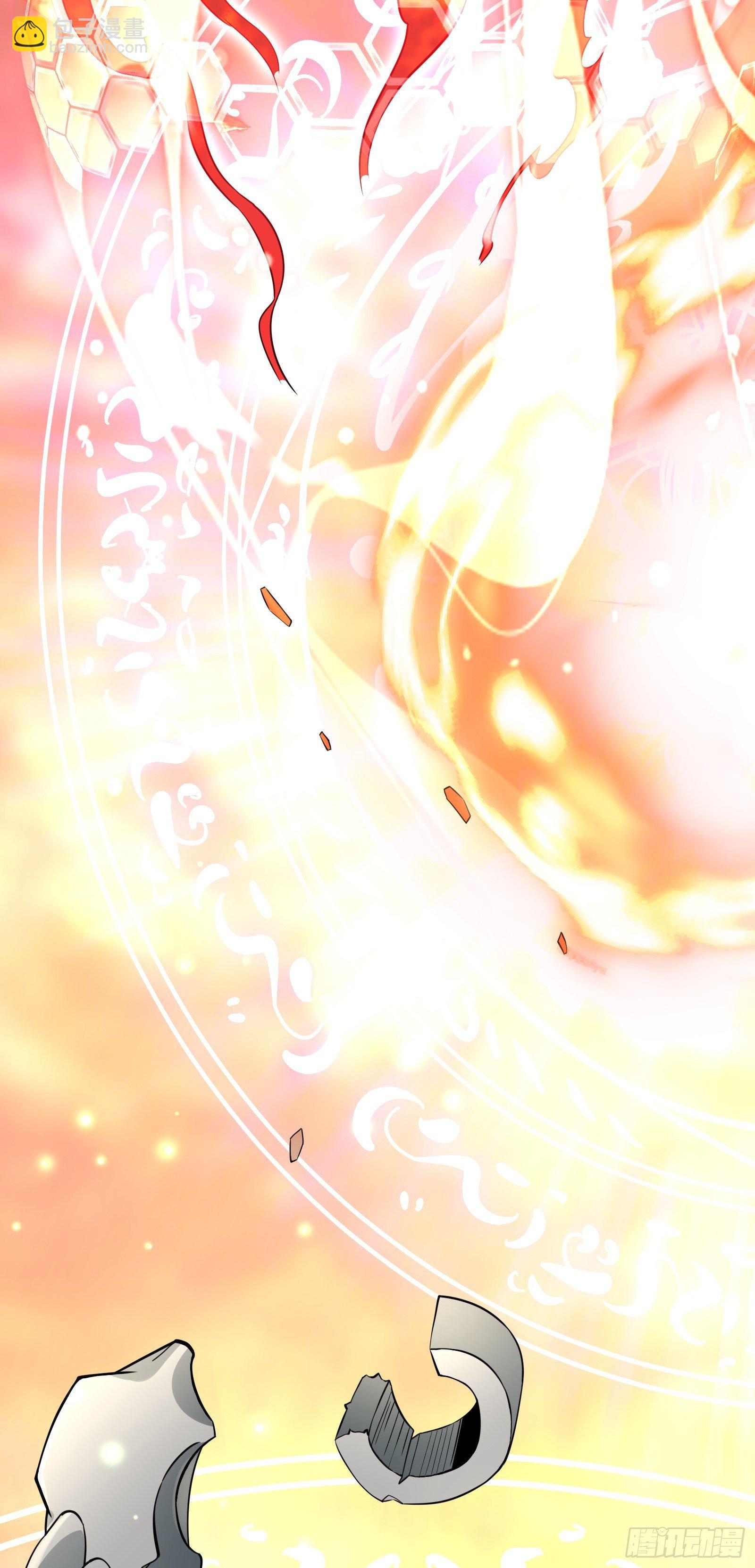 因爲你們太弱我今天也死不了 - 01 我,黑暗支配者(2/2) - 4