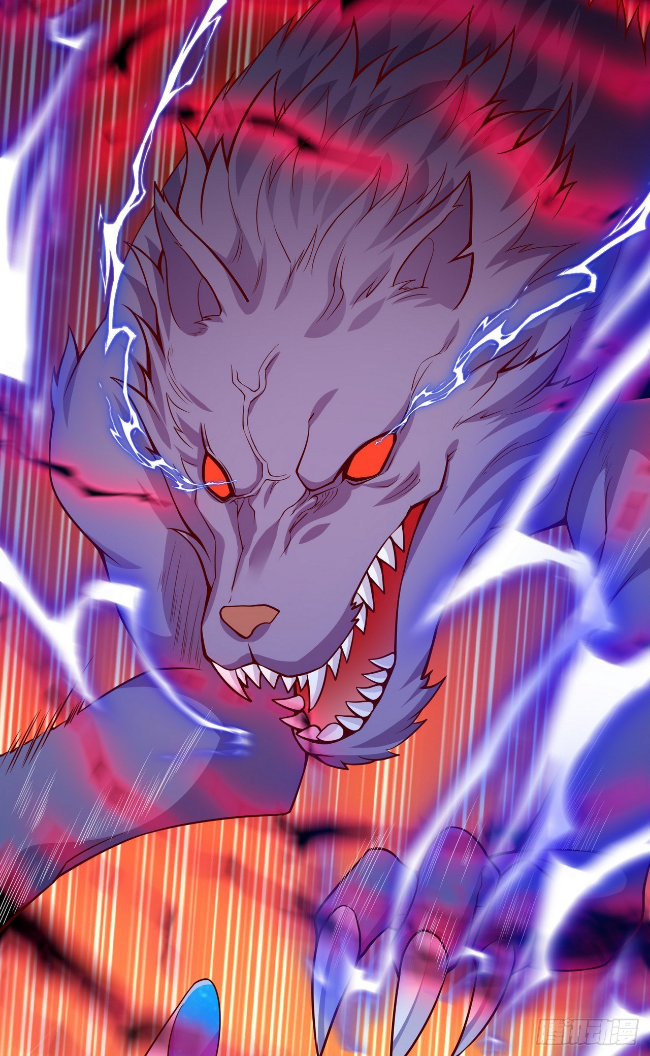 因爲你們太弱我今天也死不了 - 11 決裂！(1/2) - 4