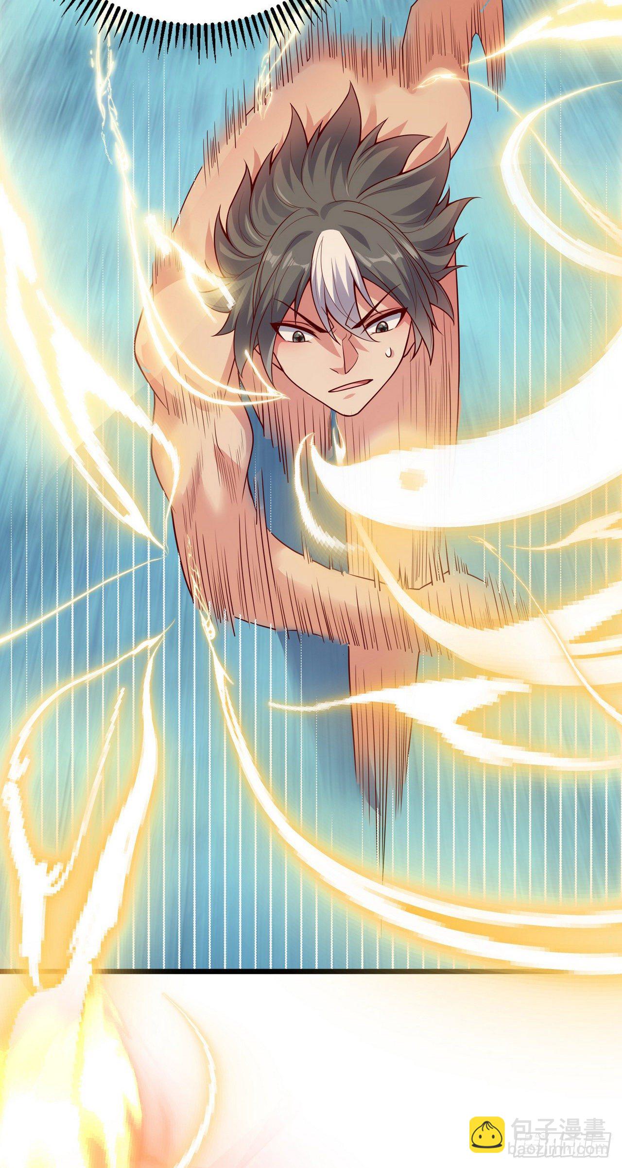 因爲你們太弱我今天也死不了 - 11 決裂！(1/2) - 8