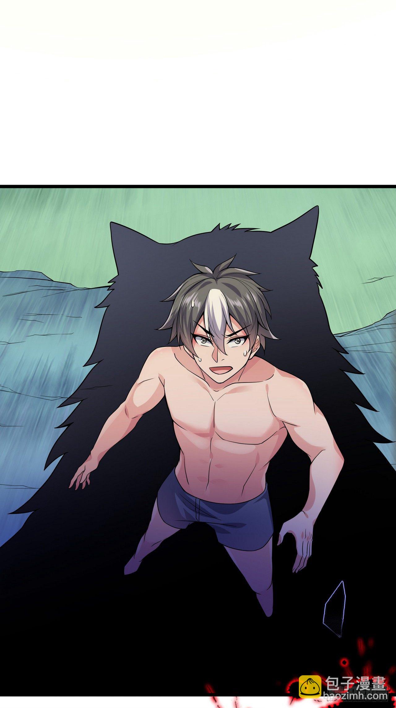 因爲你們太弱我今天也死不了 - 11 決裂！(1/2) - 6