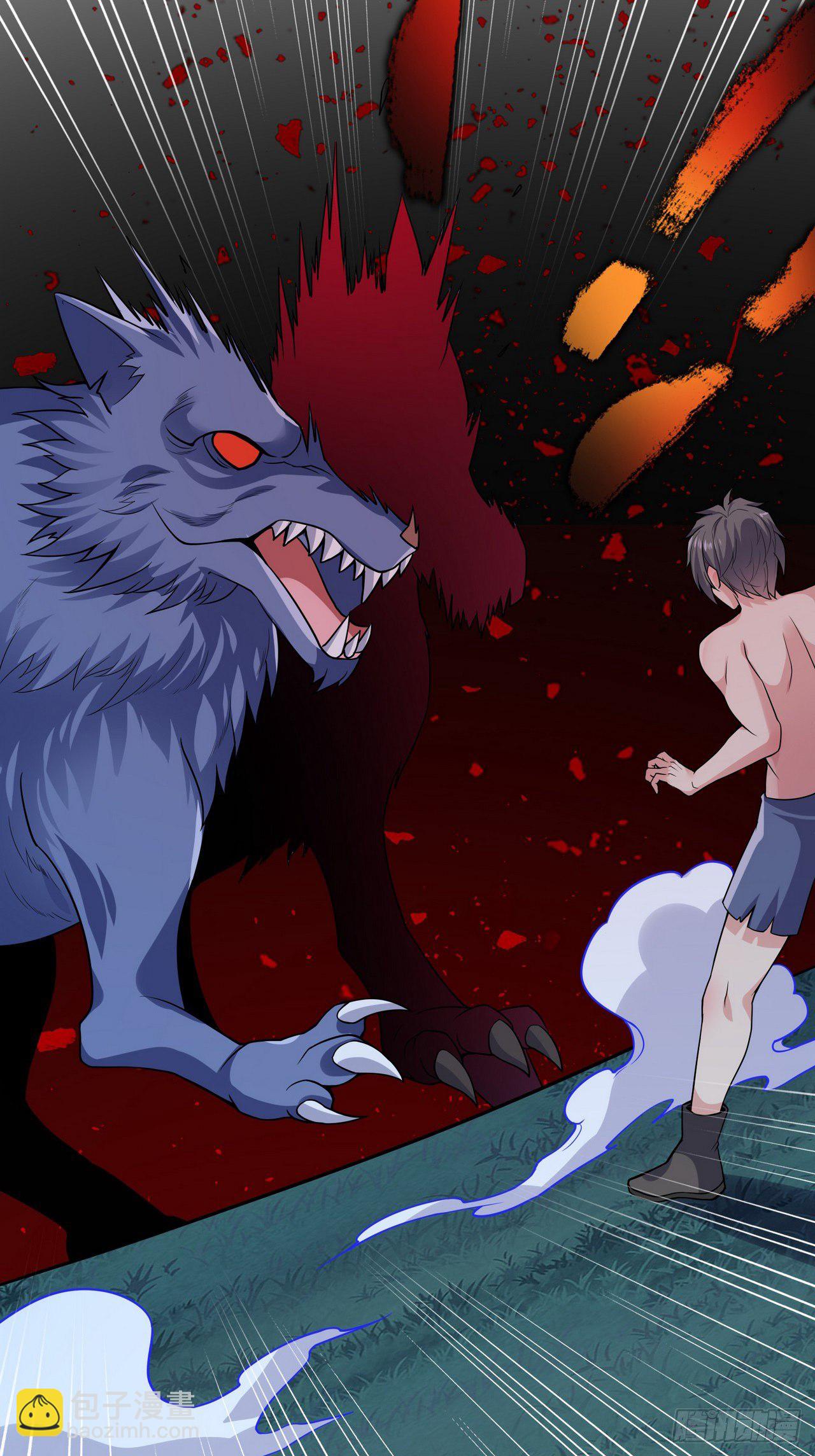 因爲你們太弱我今天也死不了 - 11 決裂！(1/2) - 8