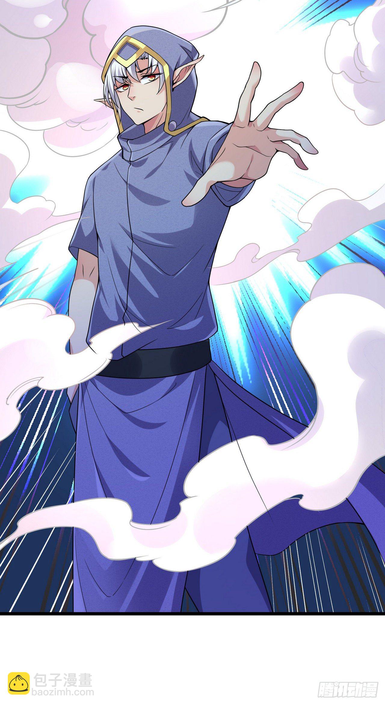 因爲你們太弱我今天也死不了 - 11 決裂！(1/2) - 2