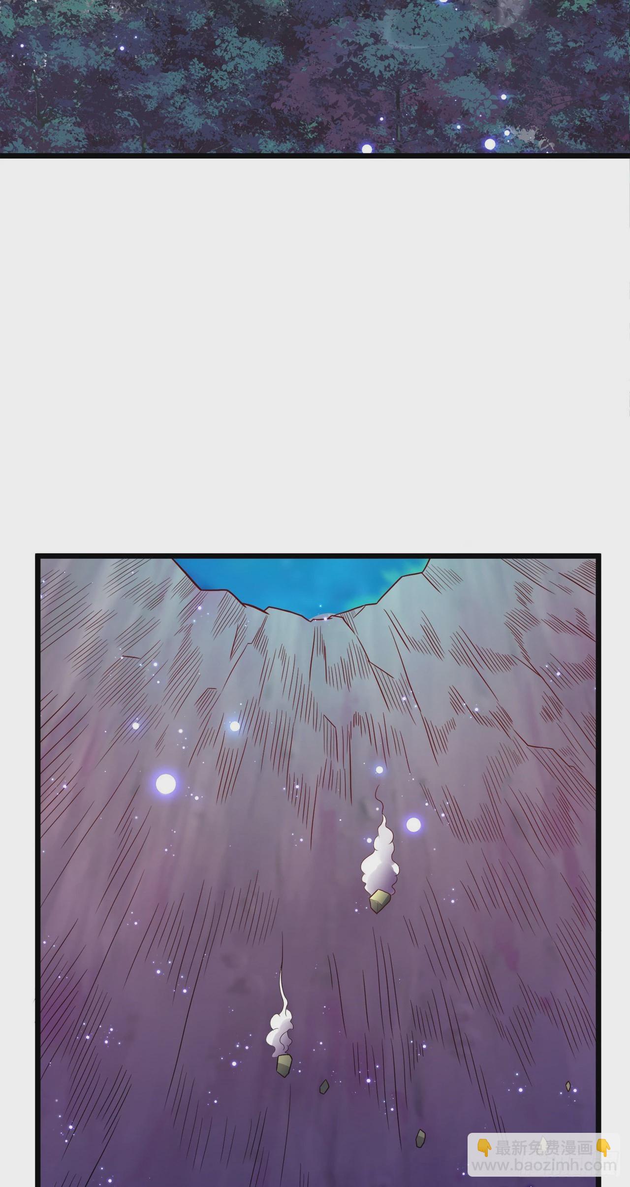 因爲你們太弱我今天也死不了 - 13 後宮駕到(1/2) - 4